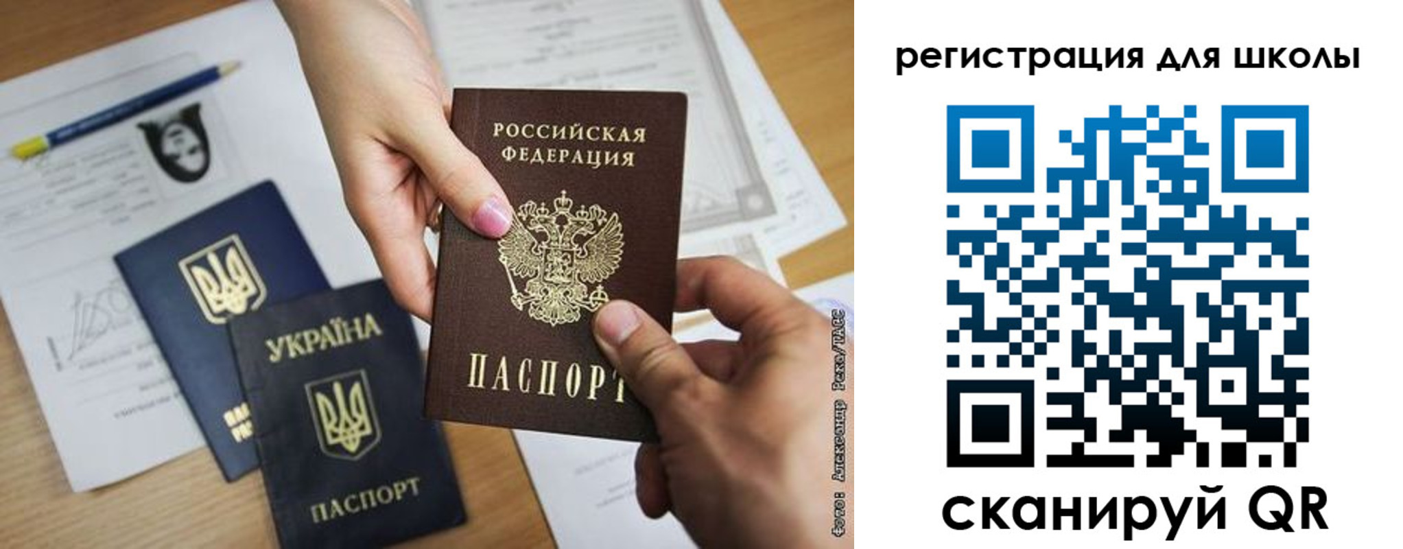 временная регистрация в квартире в Юрьевце